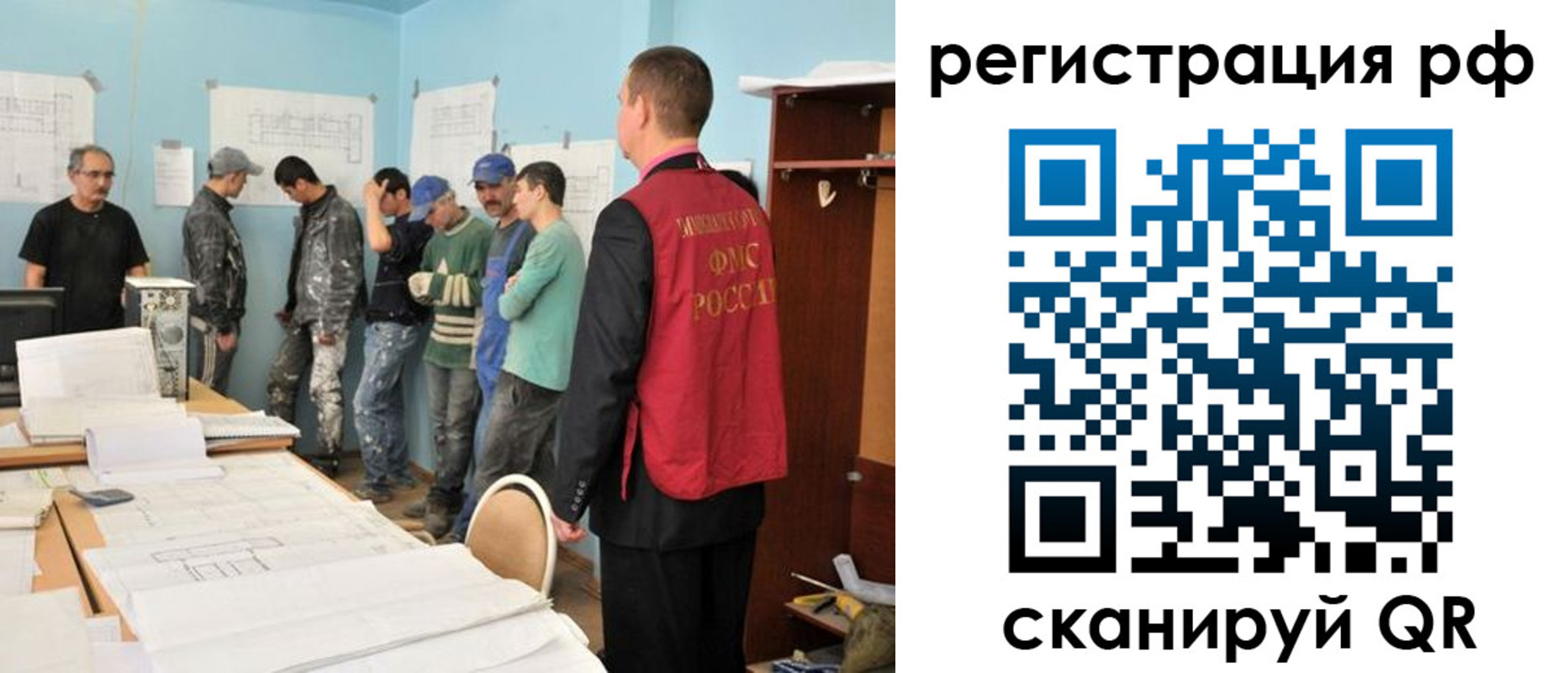 пропишу в квартире в Вельске
